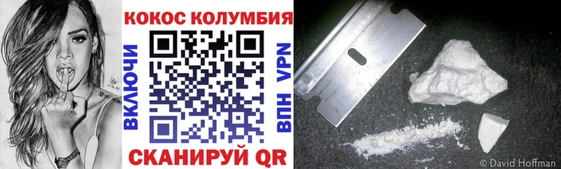 Канабис Протвино