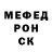 АМФЕТАМИН Розовый airkrd