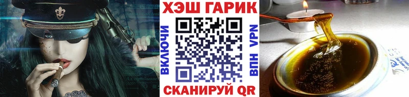 Гашиш Premium Протвино