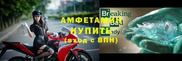 мдма Горнозаводск