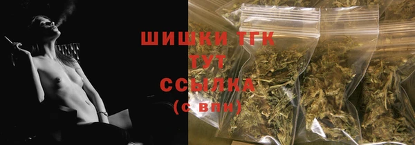 мдма Горнозаводск
