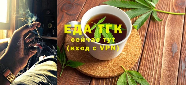a pvp Горняк