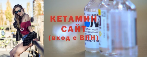 мдма Горнозаводск