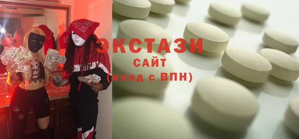 дурь Горно-Алтайск