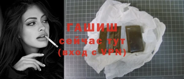 a pvp Горняк
