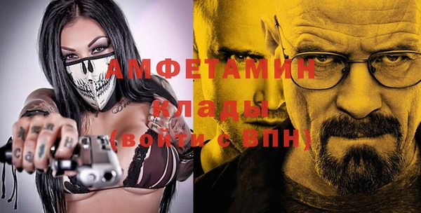 дурь Горно-Алтайск