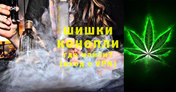 мдма Горнозаводск