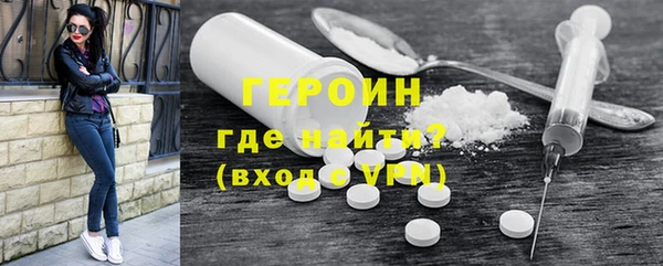 a pvp Горняк