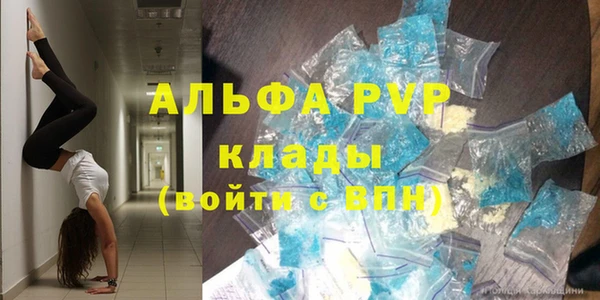 a pvp Горняк