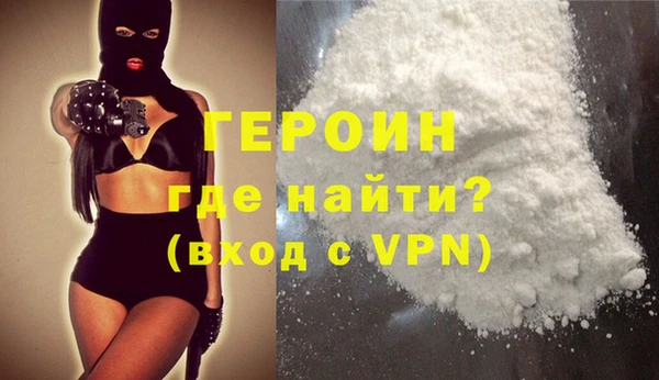 a pvp Горняк
