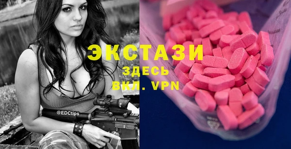 a pvp Горняк