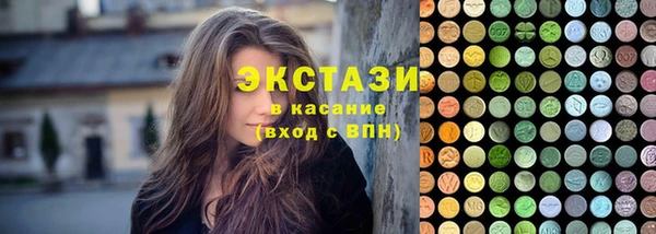 дурь Горно-Алтайск