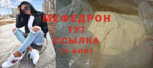 a pvp Горняк